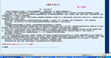 草莓含羞草丝瓜视频